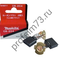 25-0030 Щетки (7*18*16мм)  MAKITA 204 ОРИГИНАЛ , пара