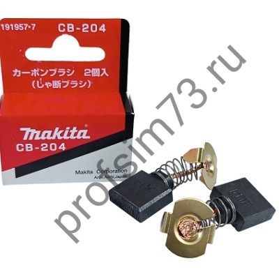 25-0030 Щетки (7*18*16мм)  MAKITA 204 ОРИГИНАЛ , пара