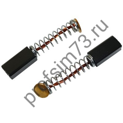 27-0455 Щетки (4*5*10мм)  пятак d-4мм