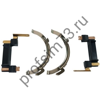 39-0010 Набор контактов щеткодержателя BOSCH 2-26/2-28, Интерскол 26/800