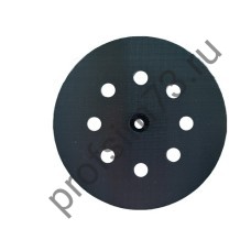 80-0110 Подошва METABO 125