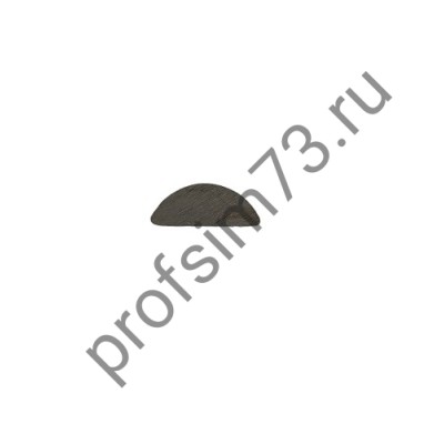 131-0010 Шпонка полукруг (2.5*10мм)