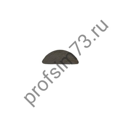 131-0020 Шпонка полукруг (3*13мм)