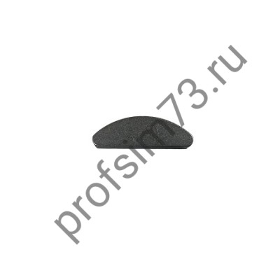 131-0040 Шпонка полукруг (4*5.5*18мм) для двигателя 160-190F
