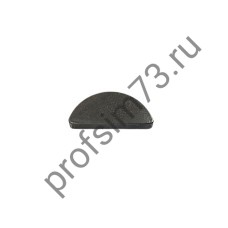 131-0045 Шпонка полукруг (4*7.5*18мм) для двигателя 160-190F 