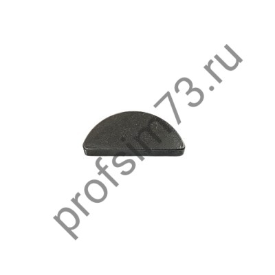 131-0045 Шпонка полукруг (4*7.5*18мм) для двигателя 160-190F 