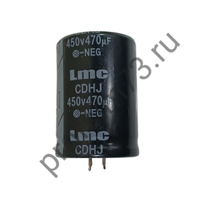 197-0120 Конденсатор 470Mf, 450v к сварочному инвертору