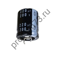 197-1320 Конденсатор 200v (220Mf)  к сварочному инвертору