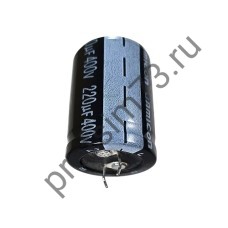 197-1520 Конденсатор 400v (220Mf) к сварочному инвертору 