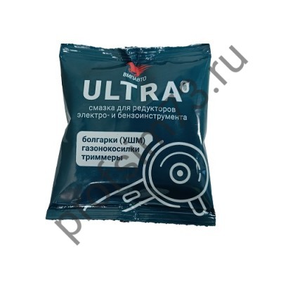 130-5005 Смазка ULTRA для редукторов электроинструмента (пакет) 50г