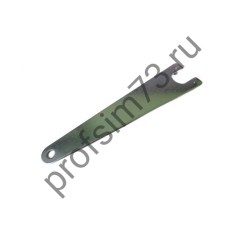 160-2094  Ключ 125-230 металлический