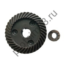 60-0380 Коническая пара УШМ Китай (63*15/18*9) 
