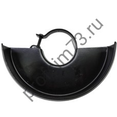 160-0721 Кожух защитный 0.8 - 125mm d-49