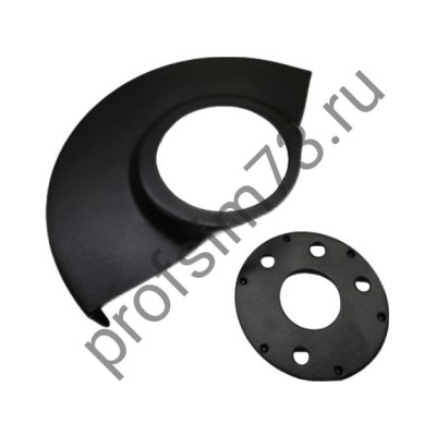 160-0735 Кожух защитный ИНТЕРСКОЛ 125/900 d-45