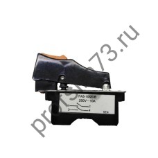 3-0030 Выключатель с оттяжкой