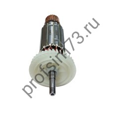 42-0154 Якорь УШМ Bosch GWS 14-150 (L-177,5 мм, d-35мм.) 