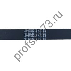 71-0080 Ремень 750 5М (15мм) резина
