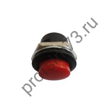 8-8167 Выключатель нажимной круглый R13-507 (2 контакта) без фиксации (малый)