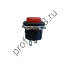 8-8167 Выключатель нажимной круглый R13-507 (2 контакта) без фиксации (малый)