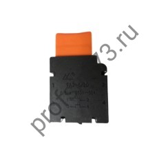 8-0020 Выключатель ВК 8A с фиксатором