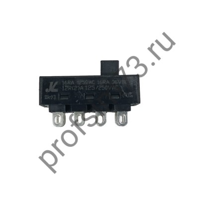8-0210 Выключатель ползунковый 16RA (3 позиции) 8 контактов