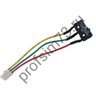 8-0302 Микровыключатель №274 для газовой колонки (3 провода)
