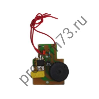 10-0040 Регулятор оборотов