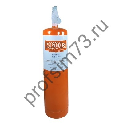 283-0005 Фреон R-600 (420гр) с вентилем