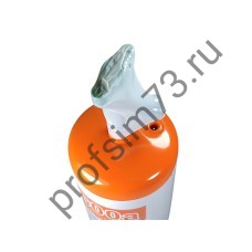 283-0005 Фреон R-600 (420гр) с вентилем