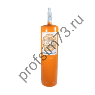 283-0006 Фреон R-600 (450гр) с вентилем