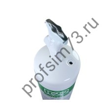 283-0015 Фреон R-22 (850гр) с вентилем