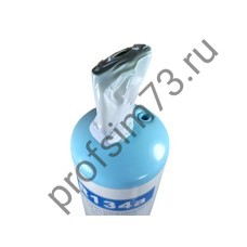 283-0022 Фреон R-134 (600гр) с вентилем 1/4