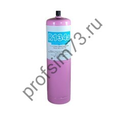 283-0025 Фреон R-134a (850гр) с клапаном 