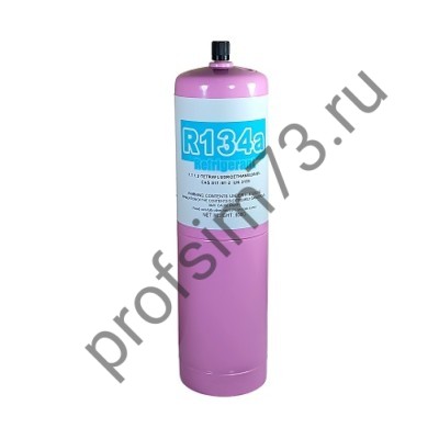 283-0025 Фреон R-134a (850гр) с клапаном 