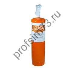 283-0030 Фреон R-407 (650гр) с вентилем