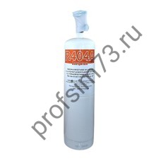 283-0035 Фреон R-404A (650гр) с вентилем 