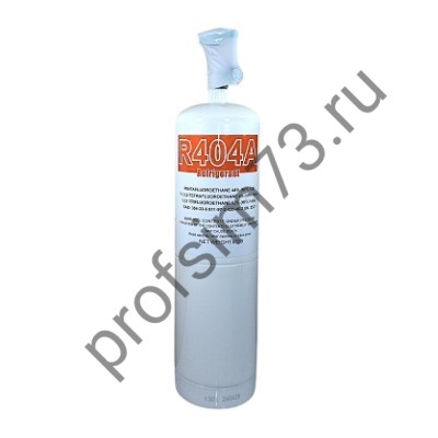 283-0035 Фреон R-404A (650гр) с вентилем 