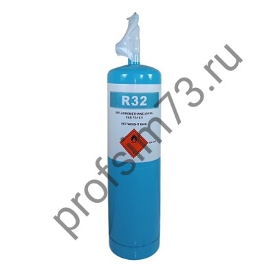 283-0040 Фреон R-32 (650гр) с вентилем