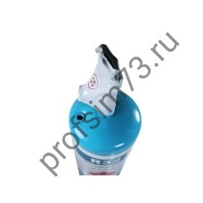 283-0040 Фреон R-32 (650гр) с вентилем