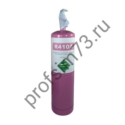 283-0053 Фреон R-410 (750гр) с вентилем