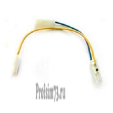 290-4290 Индикатор СТИНОЛ  2х контактный, с разъёмом С00851058