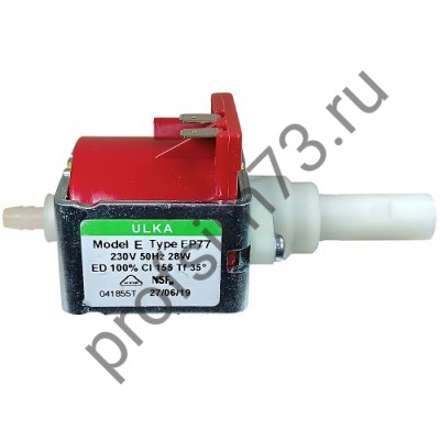 400-0010 Помпа 28W (Q100) ULKA EP77, CFM001UN
