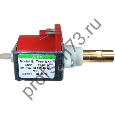 400-0040 Помпа ULKA EX5  48W (650cc,15bar)  Q072B, CFM002UN