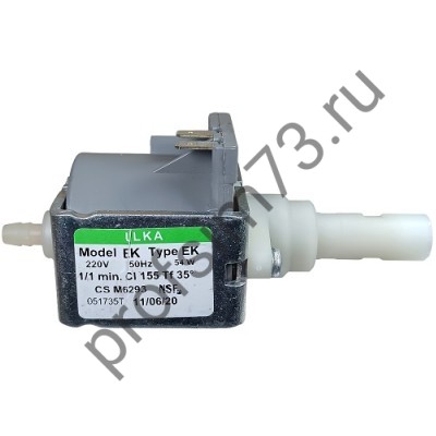 400-0045 Помпа ULKA EK 54W, CS M6293