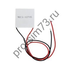 336-0215 Элемент пельтье TEC1-12715 (микросхема)