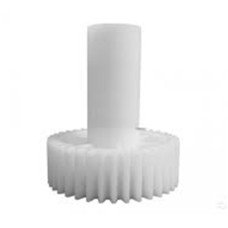 248-0037  Шестерня BOSCH MFW 45020/01