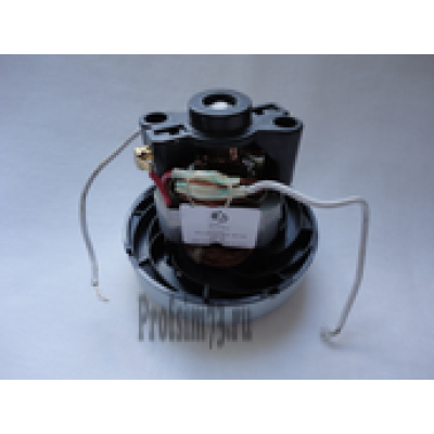 230-0002 Двигатель 1000W, Н-102mm, D-105mm, h-35, d-73mm, для маленьких пылесосов