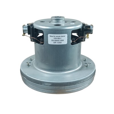 230-0125 Двигатель LG 1400W (VCM 140H-2) Н-120мм, h-23мм, d-137мм