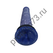230-2700 Фильтр конусный Dyson DC41/63  L-16.6см, D-4.7см 