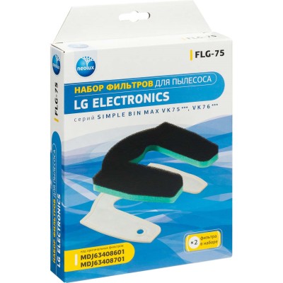 230-2071 Комплект фильтров LG  FLG-75,  MDJ63408601 (2шт)